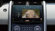 Land Rover Discovery (2021)