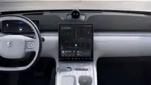 Nio ET7: Das Cockpit
