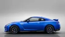 Nissan GT-R 50th Anniversary Edition
