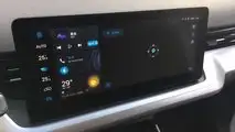 Aiways U5