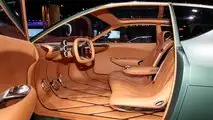 Hyundai Genesis Mint Concept