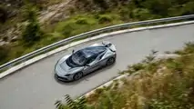Pininfarina Battista cars