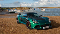 2017 Lotus Exige