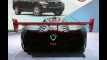 Mazda Furai Concept