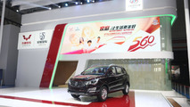 Baojun 560