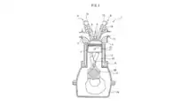 Toyota Variable Compression Engine