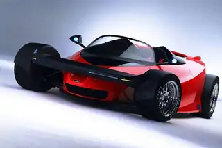 Ford Indigo Concept von 1996