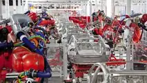Tesla Fremont Factory