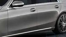 2020 Mercedes-Benz S-Serisi render