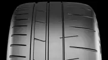 Pirelli P Zero Trophée RS