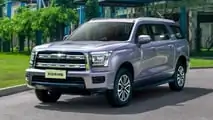 Novo Haval H5