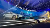Omoda 5 (2023)