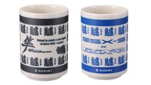 Suzuki Has A New Teacup Collection Featuring All Our Favorite Bikes
