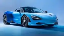 McLaren 750S Spectrum Theme by MSO