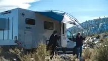 AEONrv Exterior View