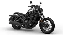 Honda CMX1100 Rebel 2024, Studio, gris iridio metálico, vista delantera en ángulo recto