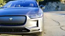 2024 Jaguar I-Pace EV400 R-Dynamic 