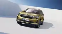 2024 Skoda Kodiaq