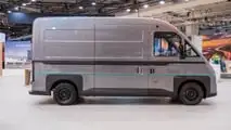 BYD na IAA Transportation