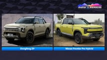 Rebadging auto