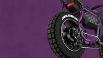 Super73 MZFT