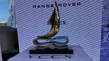 Range Rover Sport SV Gaea, la prova in Sardegna