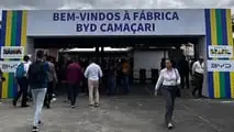 BYD - fábrica em Camaçari