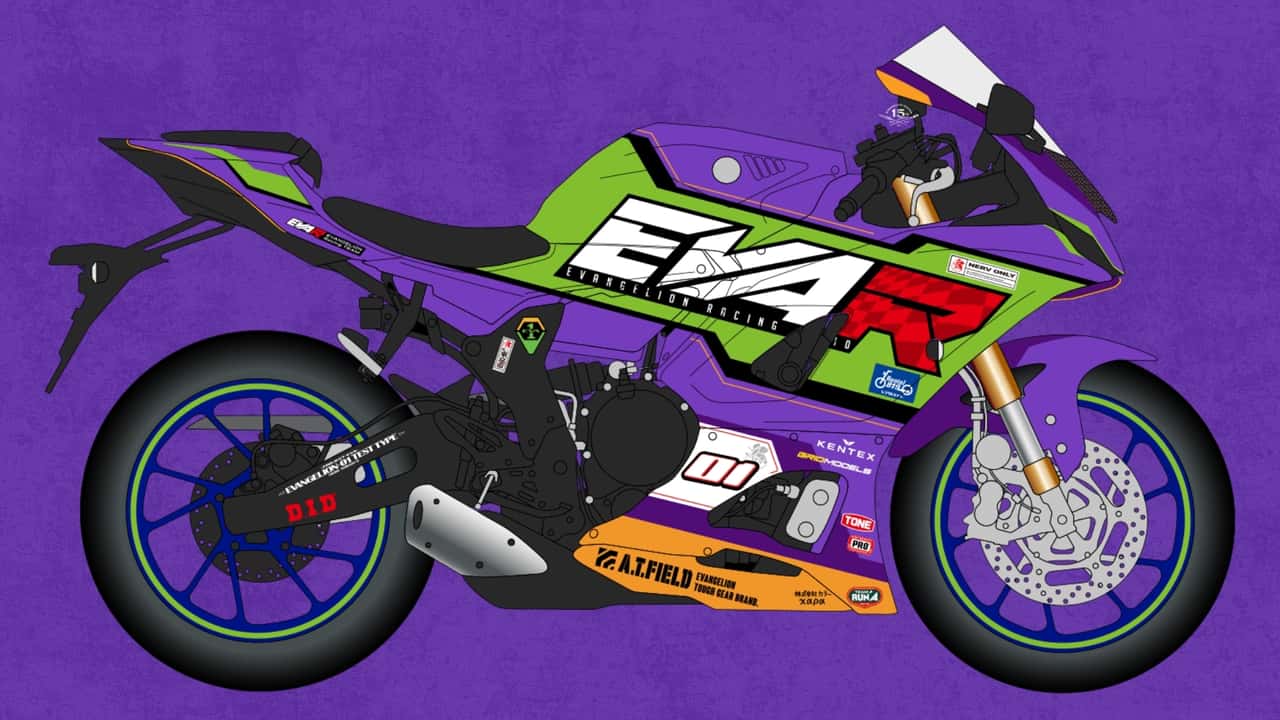 Evangelion Unit 001 Yamaha YZF-R7