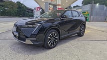 GAC GS4 Hybrid - Teste de 360 km