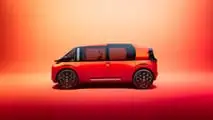 Concepto Citroën Elo