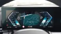 BMW i5 eDrive40 Touring 2026 prueba