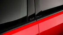 Audi RS 5 Avant 2026
