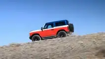 Ford Bronco Stroppe Special Edition 2025
