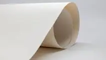 Mercedes Bio-Engineered Synthetic Materials