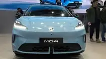 MG4 EV Urban 2026, salón de Pekín