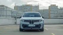 BMW iX3 xDrive 50
