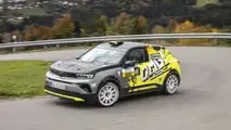 Opel Mokka GSE Rally