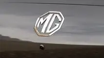 MG4 EV (2026)