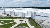 LGES Battery Plant Lansing, Michigan.