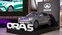 GWM presentación en España