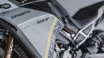 CFMoto Ibex 450 (Brasil)