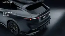 Lynk & Co 07 GT (2026)