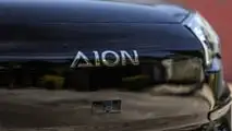 Avaliação GAC Aion V (BR)