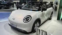Wuling Bingo Pro (Pequim)