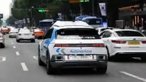 Hyundai RoboRide