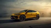 Lamborghini Urus Performante 2022