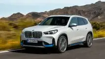 BMW iX1 (2022)