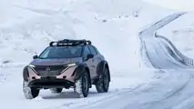 Nissan Ariya 'Pole to Pole'