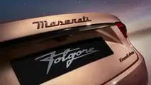 Maserati GranCabrio Folgore (2024)