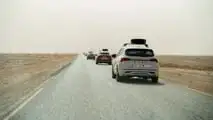 Desierto de los Niños 2024